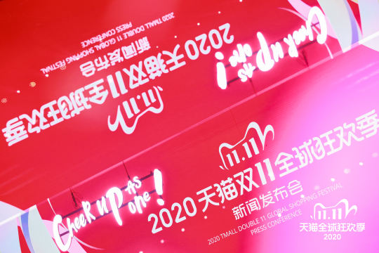 我们考虑如何展示喔图云摄影在照片直播领域的技术领先