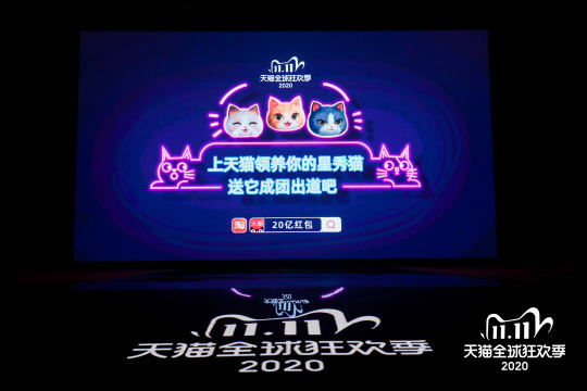 我们考虑利用此次活动来展现喔图云摄影的优秀品牌形象和专业服务