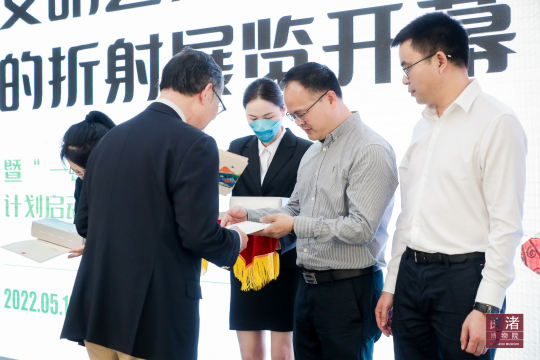 推广博物馆日活动和纪念品销售的竞赛