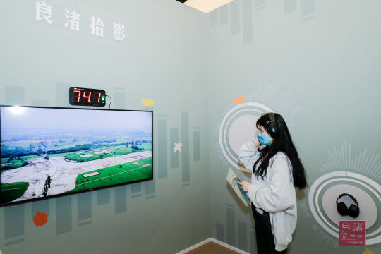 设计并制作博物馆日专属纪念品