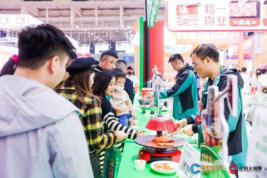 美食与科技的完美融合，令人叹为观止。