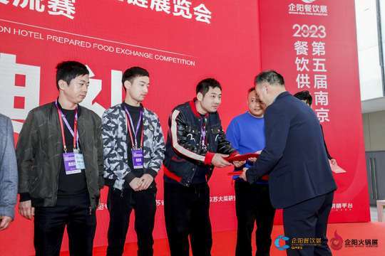 照片直播让观众与参展商实现了零距离接触，促进了行业交流。