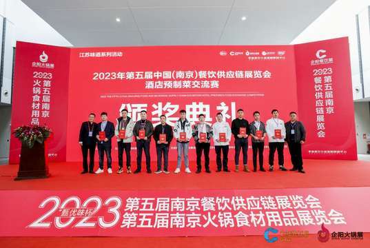 照片直播让更多人看到了火锅行业的发展前景，促进了行业发展。