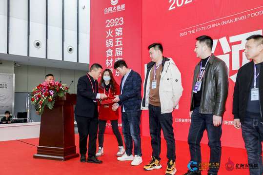 活动现场照片直播为火锅行业开年大展画上了完美的句号，期待下一次的精彩呈现。
