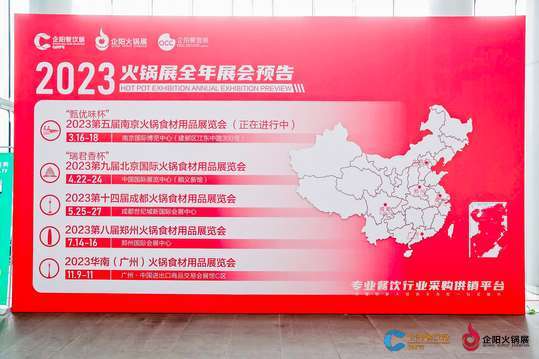 照片直播将火锅美食和现场氛围完美呈现。