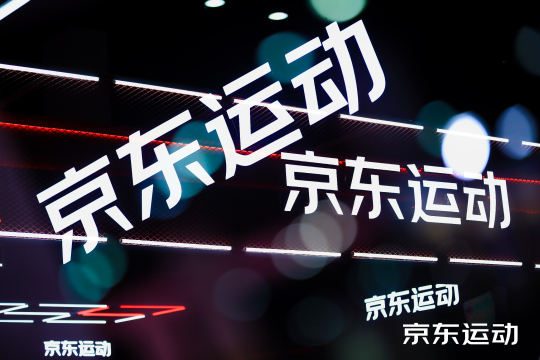 呈现异彩纷呈画面，分享每一个精彩瞬间