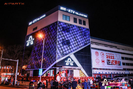 喔图云摄影的照片直播服务将成为您纪念此次活动的一份重要回忆