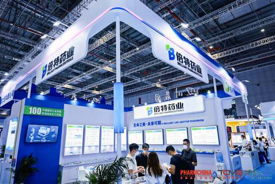 编写一份详细的指南，使工作人员能够准确做出决策