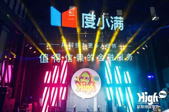 设立休息区域，提供观众舒适的休息和社交空间。