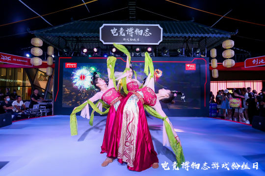 与多家厂商合作，提供最新的电竞设备和电竞游戏