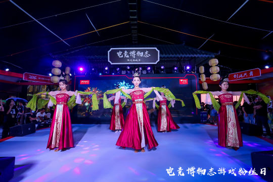 提供在线票务预订和赛前建议，提高预定者的购票体验