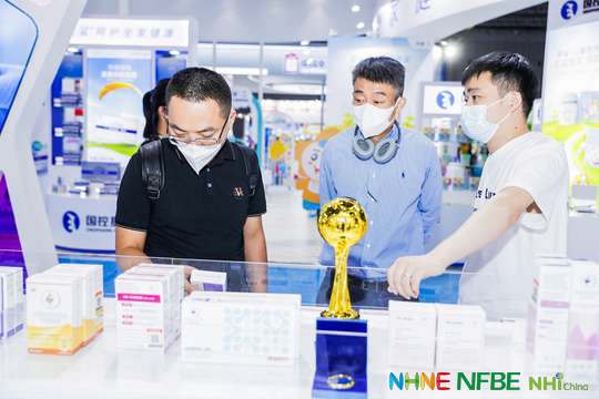 建立参展商展示目录，方便参会者查找感兴趣的展商。