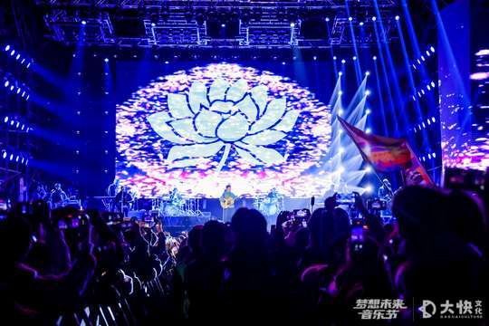 梦想未来音乐节，不只是一场音乐派对，更是你释放梦想和激情的舞台！