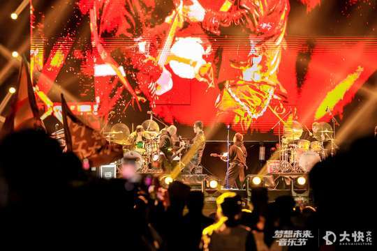 激发梦想与创造力，探索音乐与艺术的无限可能性