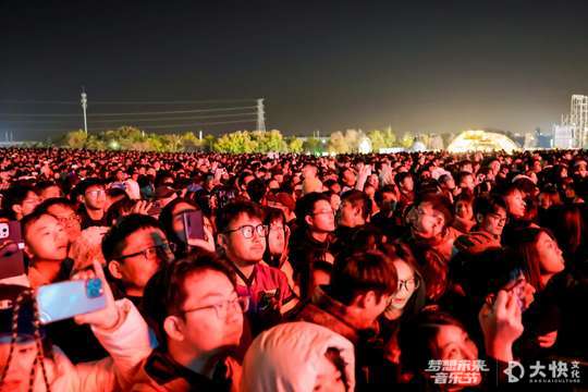 音乐人气云集，为你带来宛如置身派对的音乐盛宴