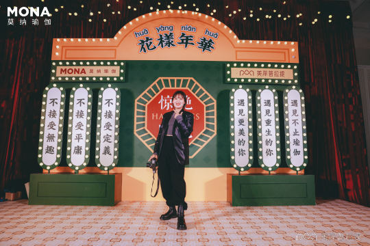 在现场，您将欣赏到美丽的风景