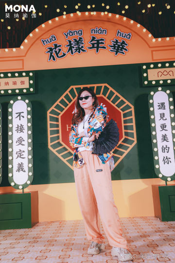 提升活动曝光度