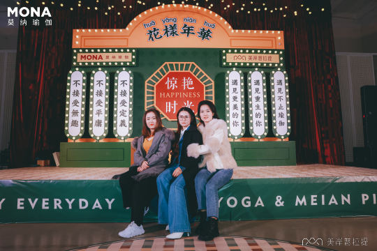 活动核心为照片直播和现场摄影