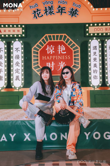 实现现场与线上的互动