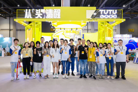 安排彩妆技巧大赛活动