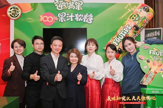 准备创新产品展示区，展示徐福记的独特魅力