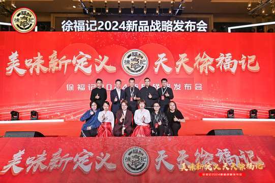 筹备现场照片直播的素材库，方便后续宣传和营销