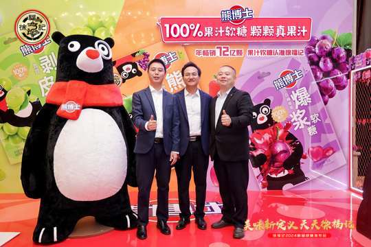 与合作方和赞助商密切配合，共同推动照片直播的成功进行