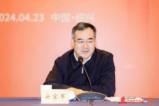 闭幕典礼，总结文化节成果与未来展望