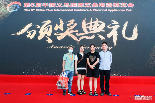 抽奖活动，丰富展会参与感和体验效果
