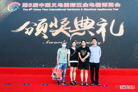 圆满结束，感恩与期待下次相聚