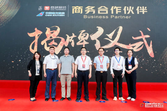 安保策划，确保现场秩序和观众安全