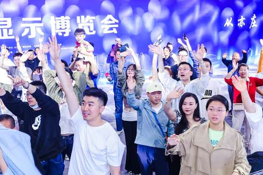 设置现场直播区，让更多人通过照片直播参与到活动中来