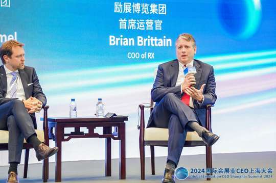 完善大会后续跟踪服务，维持与会者的持续关注和参与