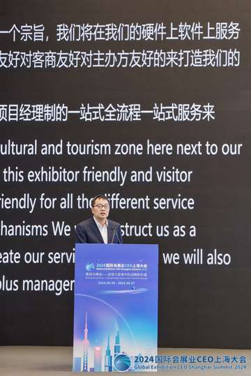 策划闭幕典礼，表彰行业杰出贡献者，彰显行业荣耀
