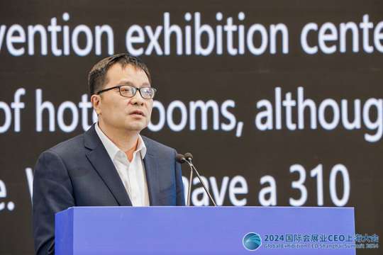 安排线上照片直播，让全球观众实时关注大会进展
