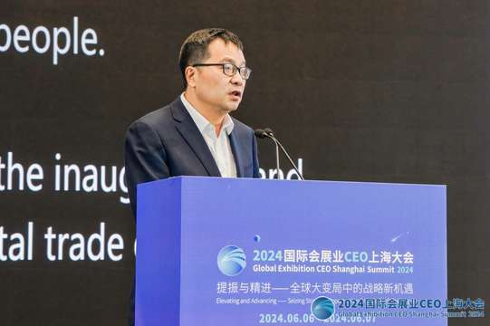 设立专题展区，展示行业最新成果和创新技术