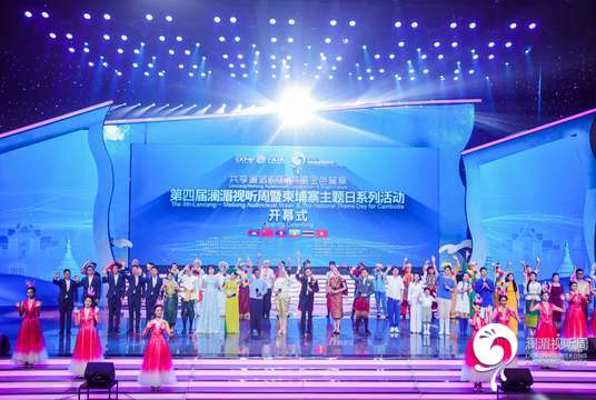 邀请媒体和网络平台进行现场报道和推广，扩大活动的影响力