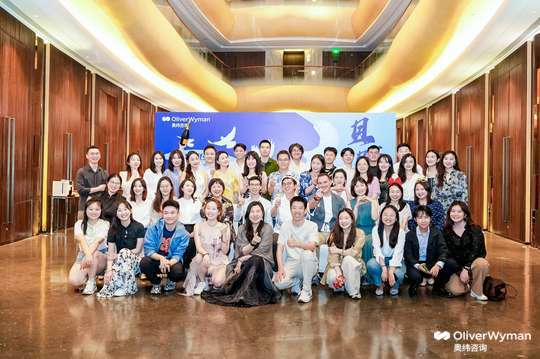精心策划的现场节目将激发参与者的创造力和热情