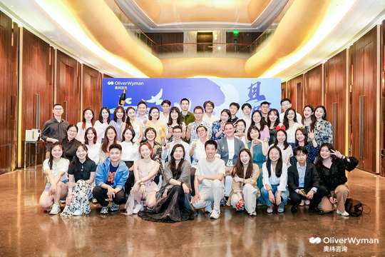 热情欢迎致辞将为活动拉开序幕，营造温馨氛围