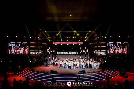 活动现场将充满音乐与激情，让观众度过愉快的时光
