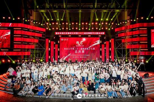 现场将设置专业团队进行照片直播，实时呈现精彩瞬间