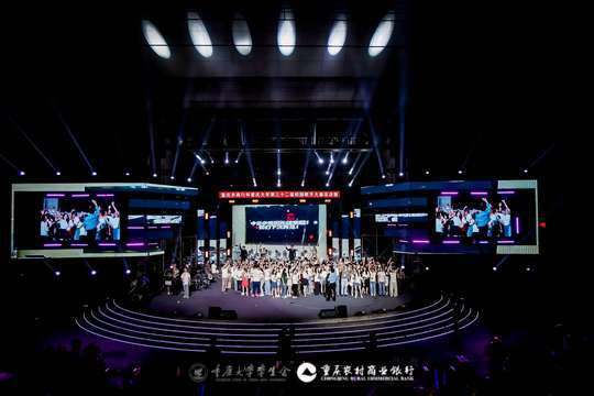 专业评审团将公正评选出本届大赛的优胜者，保证公平