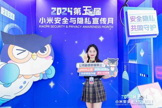 活动将设置互动游戏和趣味竞赛，增加参与者的互动和学习乐趣