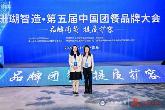 展区将设置多个烹饪示范和品尝区域，现场热闹非凡