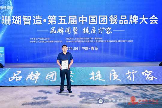 活动将吸引超过10万名摄影师和摄影机构参与拍摄与报道