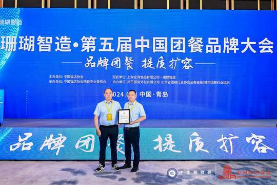 现场将呈现出充满魅力和色彩的美食文化盛宴