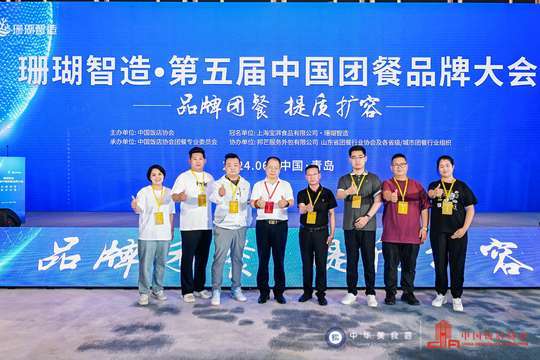 环保意识将贯穿整个活动，鼓励使用可再生和可持续的餐具