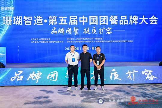 活动期间还将举办特色产品展销，推广地方特色美食