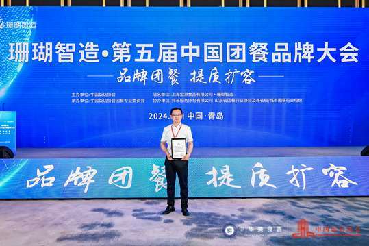 通过社交媒体平台和官方网站，照片直播将全面覆盖