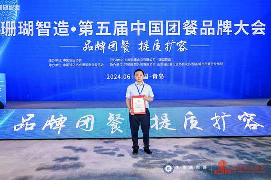 烹饪比赛将成为焦点，各地厨艺高手将在此一较高下